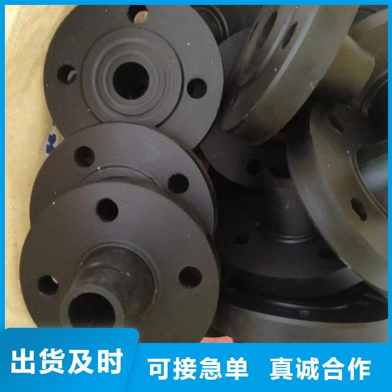 抗靜電PP止回風(fēng)閥產(chǎn)品圖片歡迎詢價！廠家經(jīng)驗(yàn)豐富