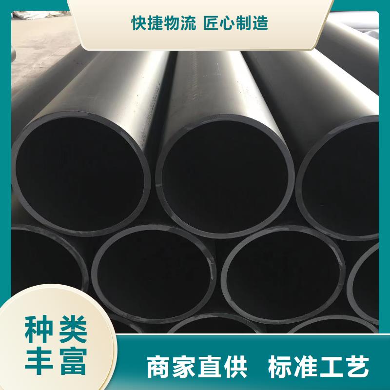FRPP壓力管道源頭工廠本地生產(chǎn)商