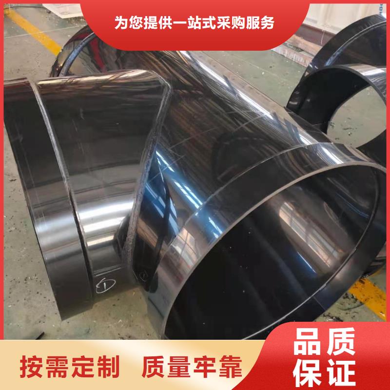 導電塑料供應商歡迎垂詢資質(zhì)認證