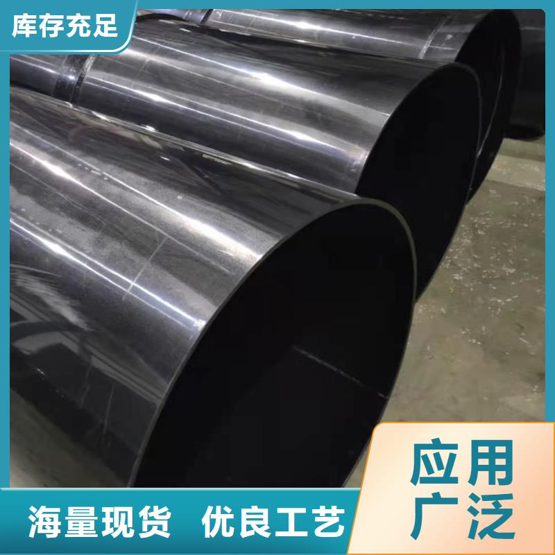 FRPP風管廠家-價格合理暢銷本地
