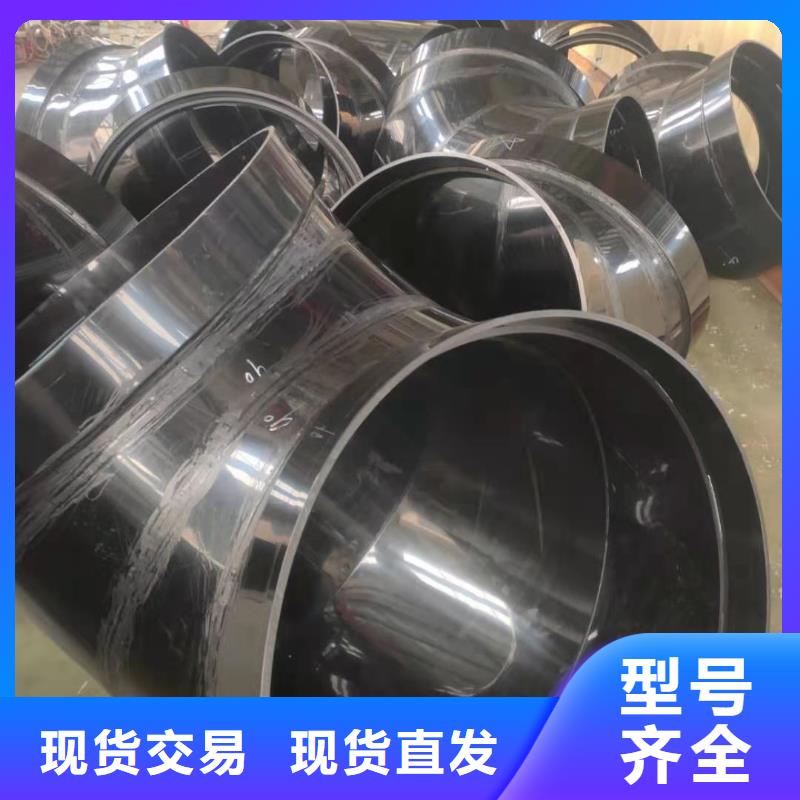 玻纖增強(qiáng)聚丙烯塑料管零售服務(wù)至上