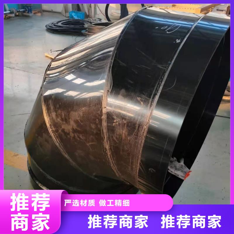 PP彎頭價(jià)格優(yōu)惠出廠嚴(yán)格質(zhì)檢