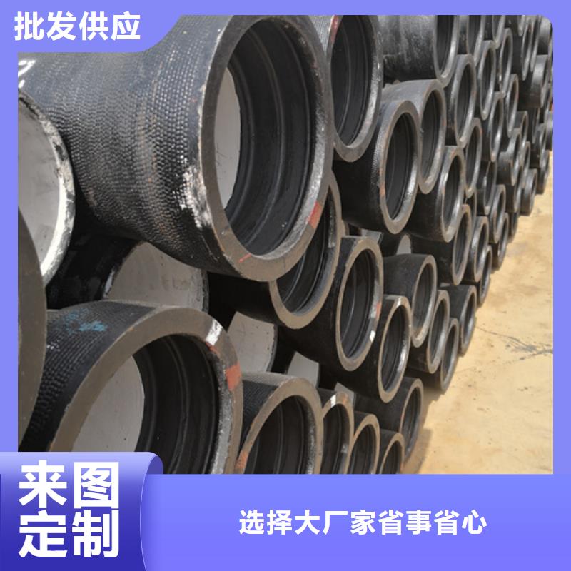 DN350球墨鑄鐵管-我們是廠家！同城廠家