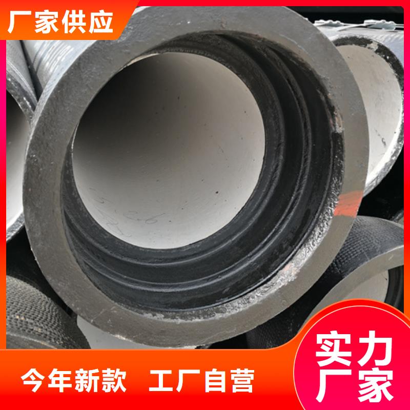 球墨鑄鐵管[樹脂井蓋篦子]價格有優(yōu)勢品牌專營