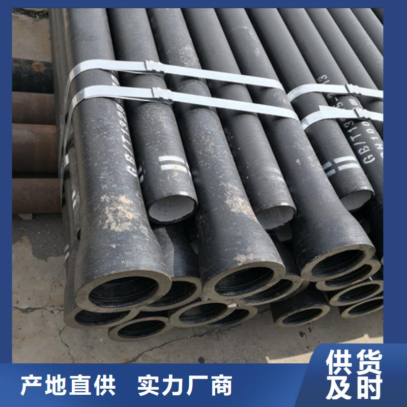消防DN300球墨鑄鐵管_服務優(yōu)質(zhì)本地品牌