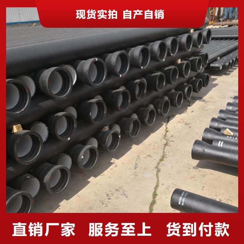 在销售13295球墨管的厂家地址国标检测放心购买