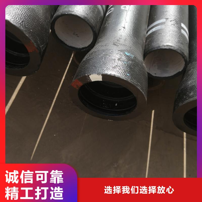 k9DN1200球墨鑄鐵管品質(zhì)上乘當(dāng)日價(jià)格