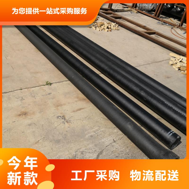 質量好的給水DN1200球墨鑄鐵管廠家常年供應