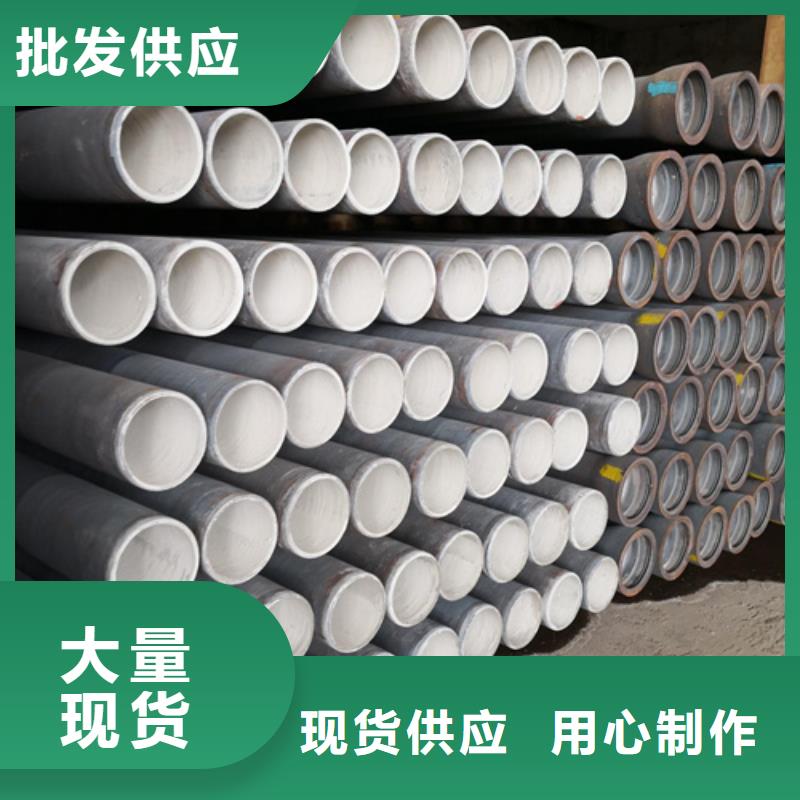 買給水DN400球墨鑄鐵管全國統(tǒng)一價從廠家買售后有保障