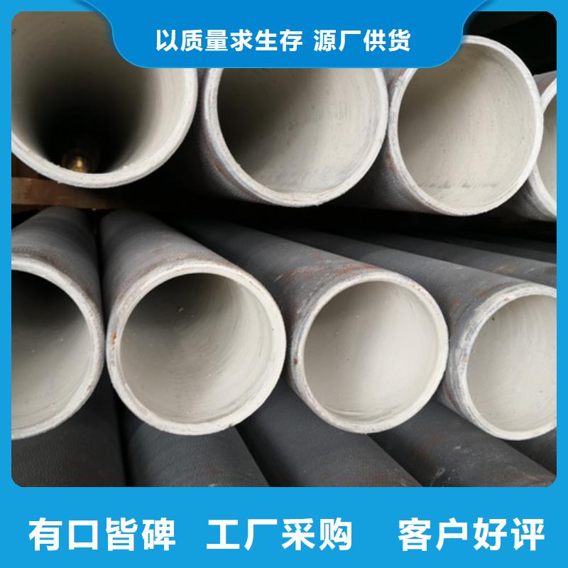供應(yīng)批發(fā)供水DN1200球墨鑄鐵管-大型廠家同城廠家