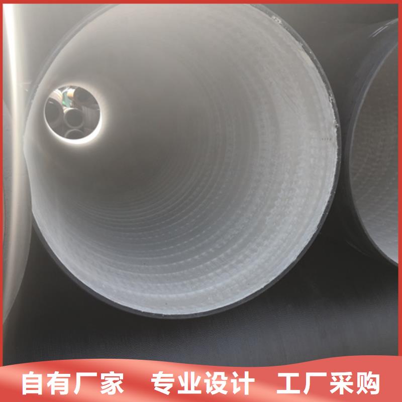 供水DN350球墨鑄鐵管廠家產(chǎn)品細節(jié)