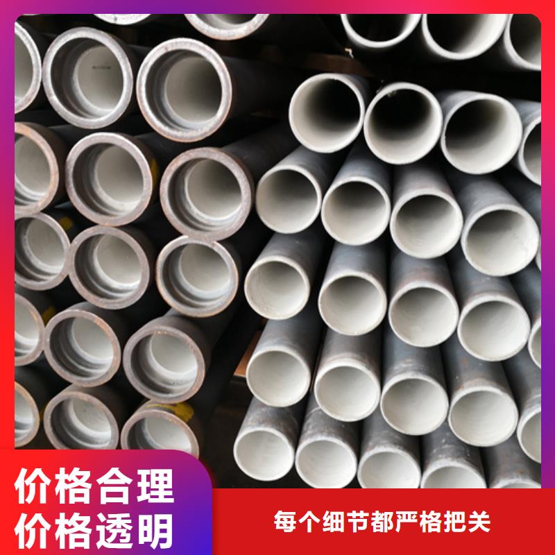 dn500球墨铸铁管厂家找鹏瑞管业有限公司细节决定成败