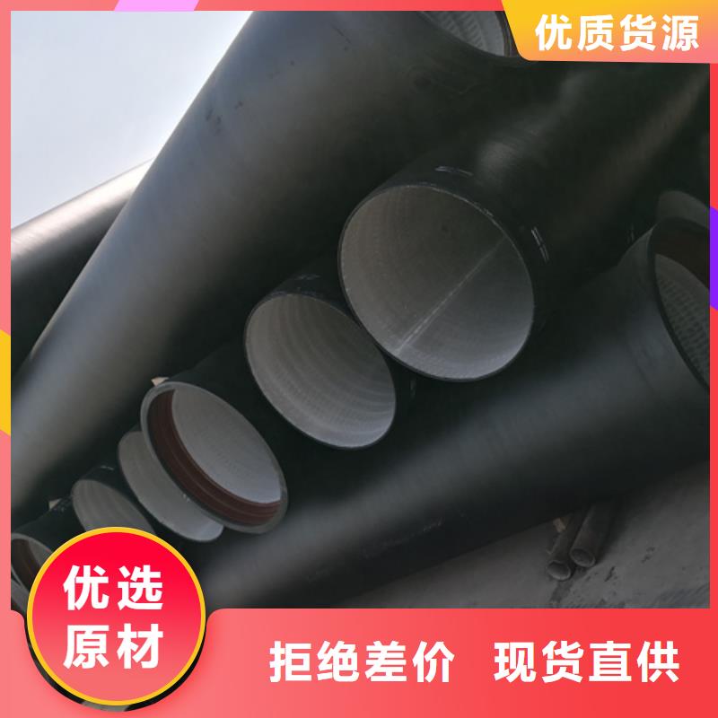 青海值得信賴的GB/T26081球墨鑄鐵管銷售廠家