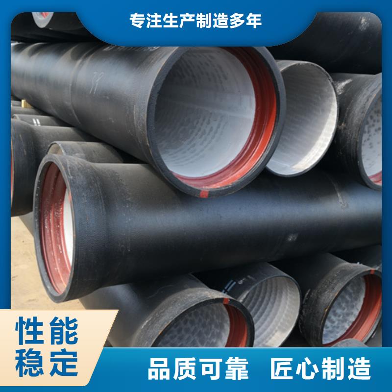 給水DN900球墨鑄鐵管發(fā)貨快多種規(guī)格可選
