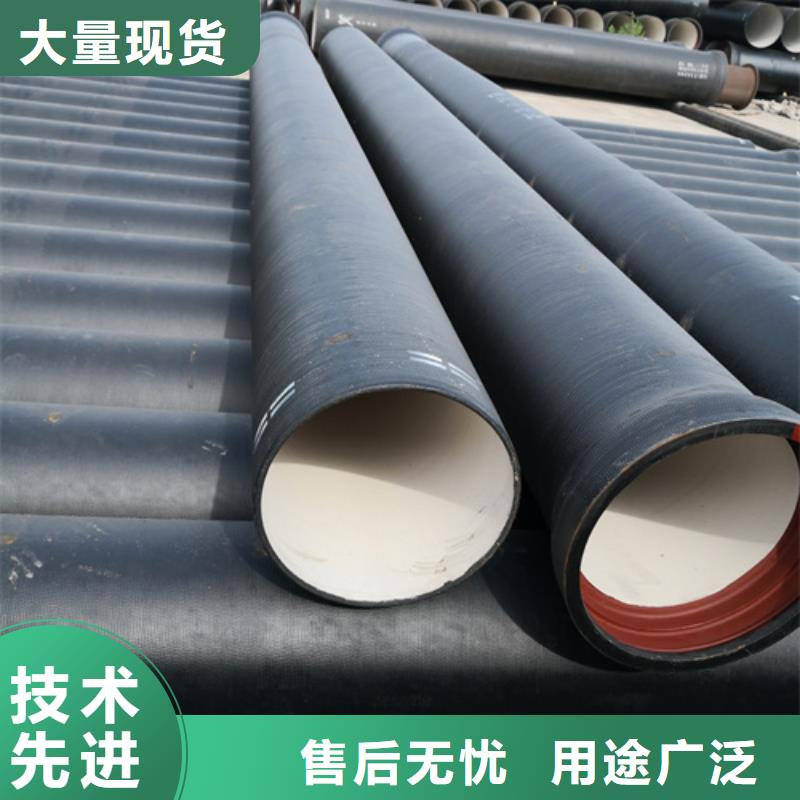 排污DN1000球墨鑄鐵管發(fā)貨快速源頭直供