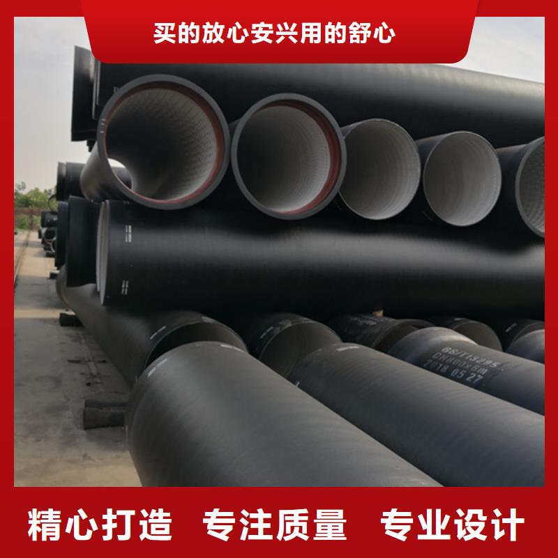 質(zhì)量可靠的柔性鑄鐵排水管經(jīng)銷商同城經(jīng)銷商