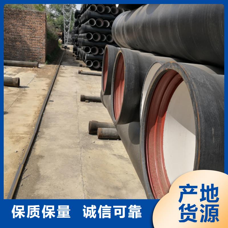 本地的消防DN300球墨鑄鐵管實體廠家可放心采購