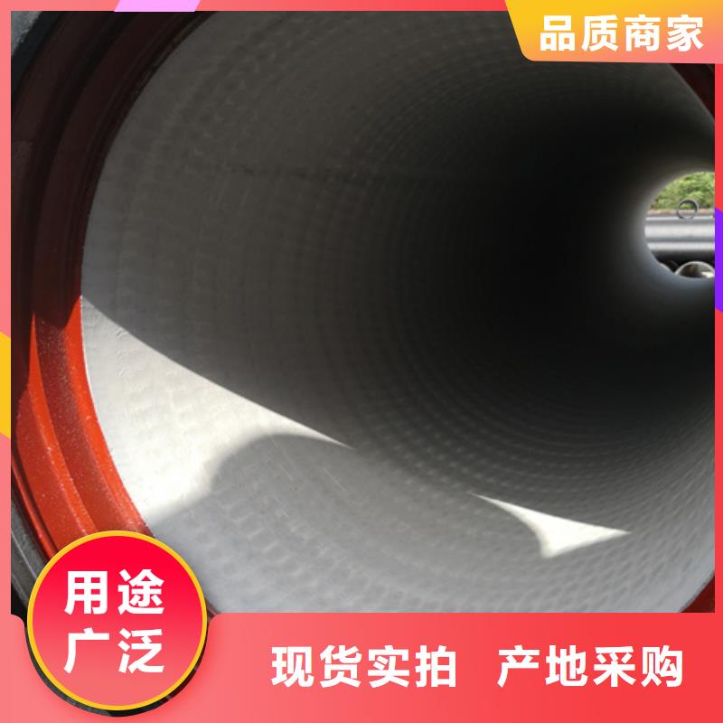 供水DN1200球墨鑄鐵管近行情本地服務(wù)商