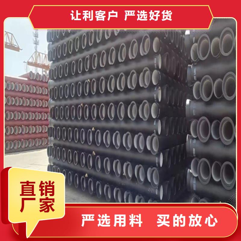 價格合理的W型柔性鑄鐵排水管件經(jīng)銷商誠信經(jīng)營