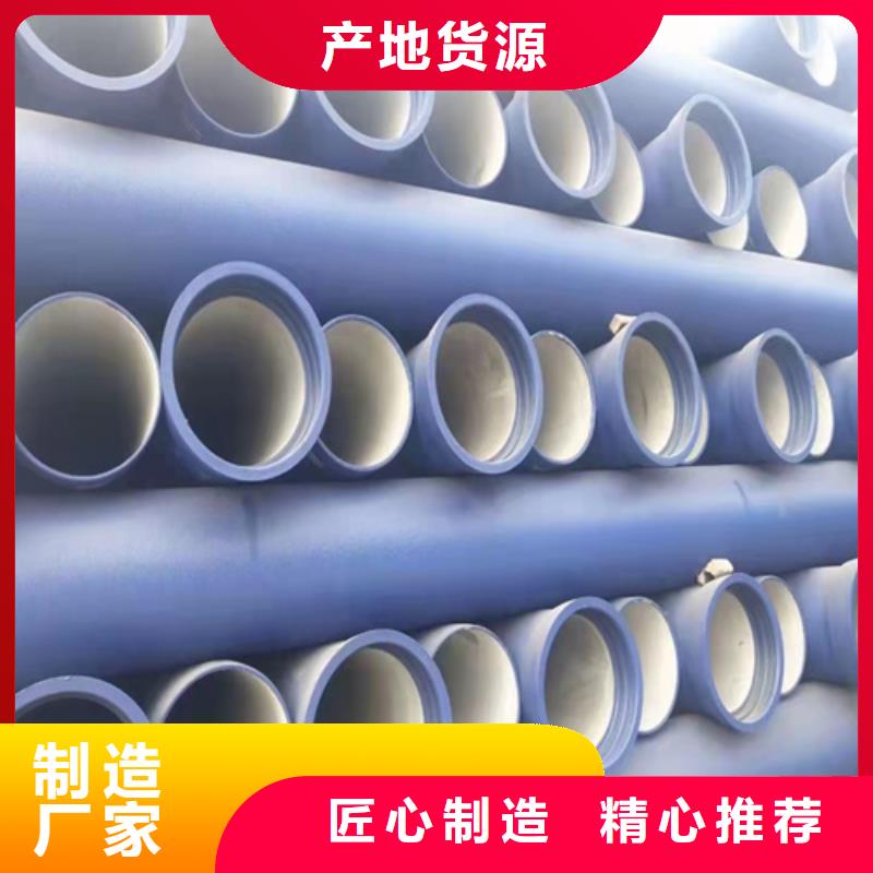 誠(chéng)信經(jīng)營(yíng)球墨鑄鐵短管廠家應(yīng)用領(lǐng)域