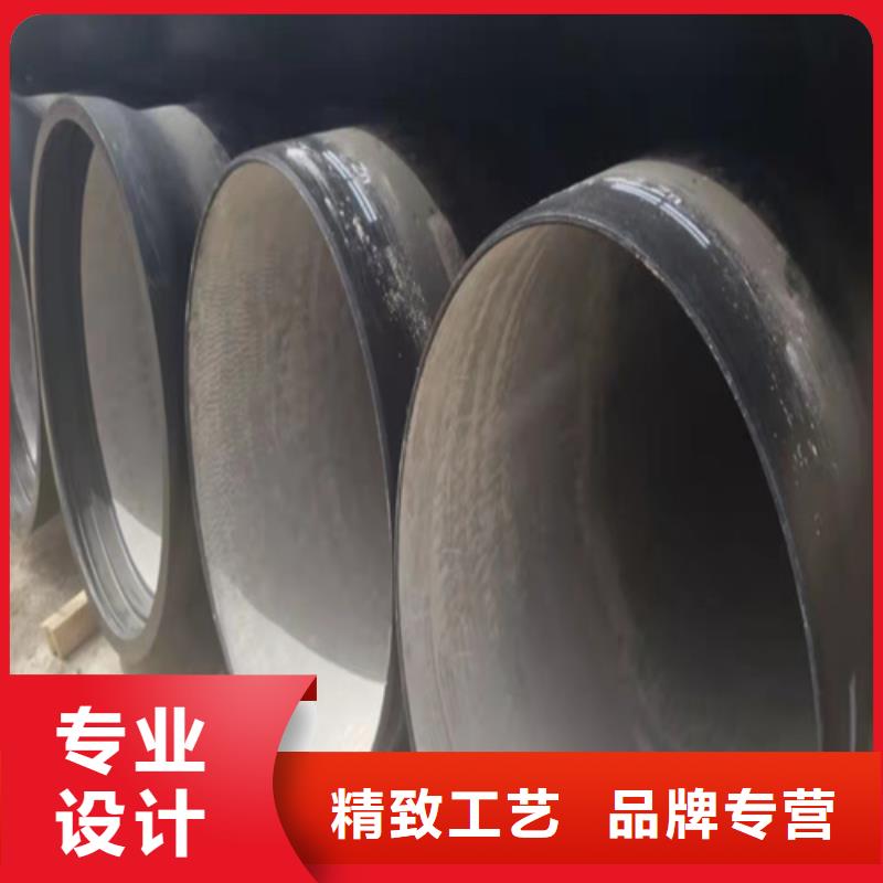消防DN900球墨鑄鐵管優(yōu)良品質實時報價
