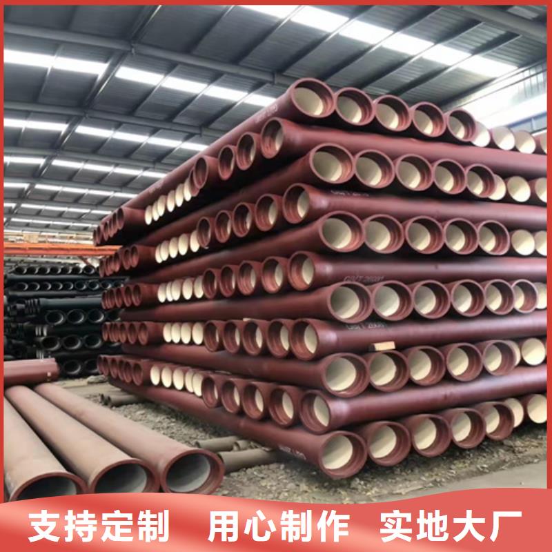 #A型鑄鐵排水管	#-生產(chǎn)廠(chǎng)家同城貨源