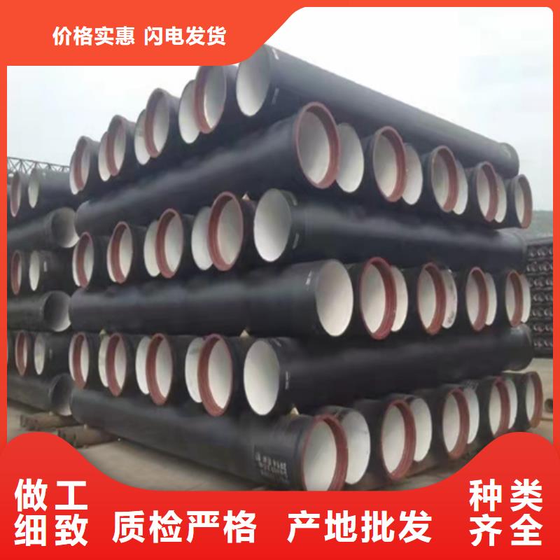 消防DN900球墨鑄鐵管批發(fā)價(jià)格同城品牌