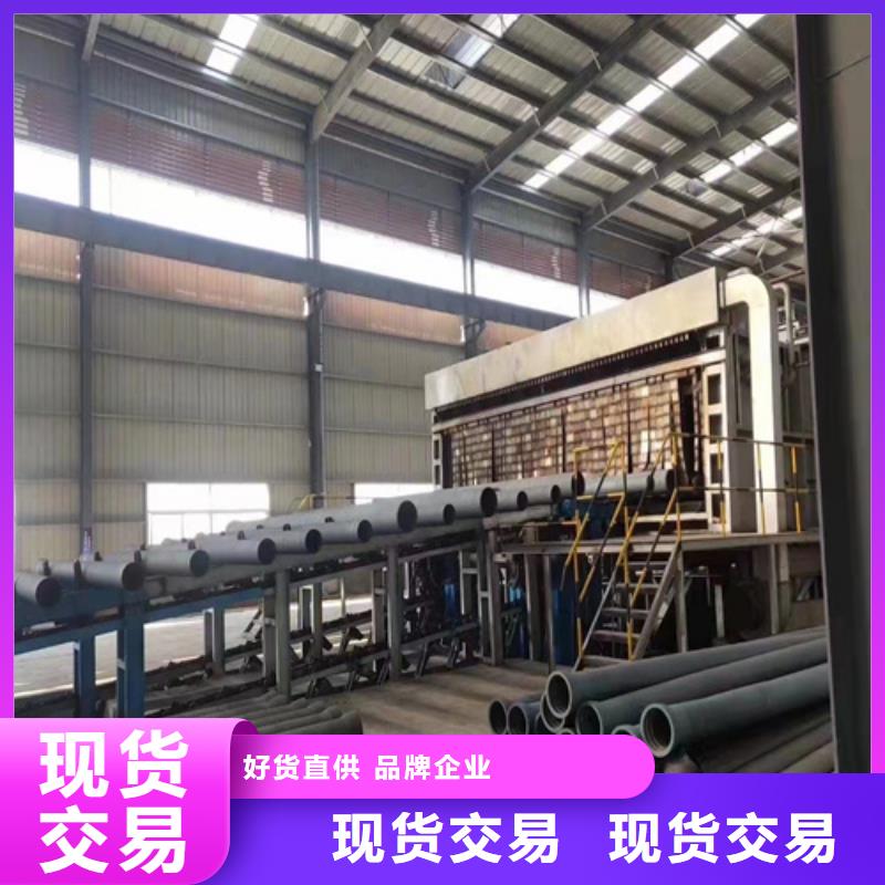 國標(biāo)DN1200球墨鑄鐵管定制-實力廠家同城公司