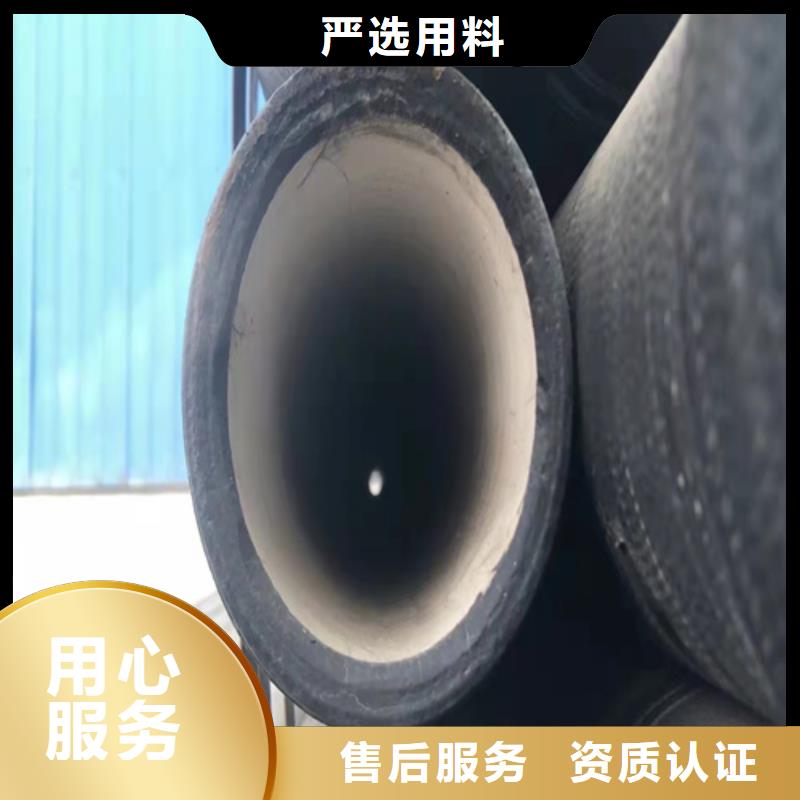 球墨鑄鐵管
DN500制造廠_鵬瑞管業(yè)有限公司當?shù)刂圃焐?>
                    <h3>球墨鑄鐵管
DN500制造廠_鵬瑞管業(yè)有限公司當?shù)刂圃焐?/h3>
                </div>
            </a>
        </li>
              <li>
            <a href=