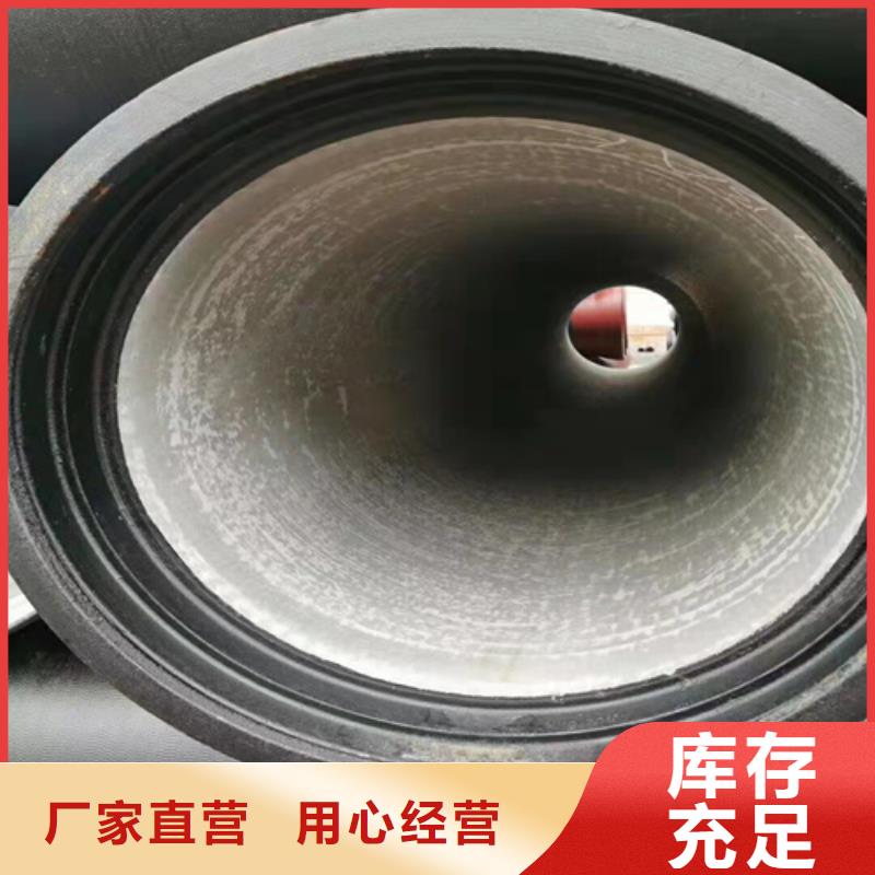 【球墨鑄鐵管】球墨鑄鐵篦子高質(zhì)量高信譽本地生產(chǎn)商