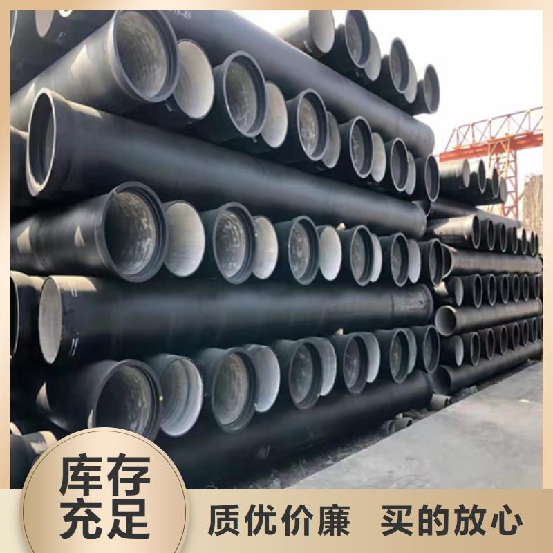 給水DN1200球墨鑄鐵管應用廣泛同城廠家