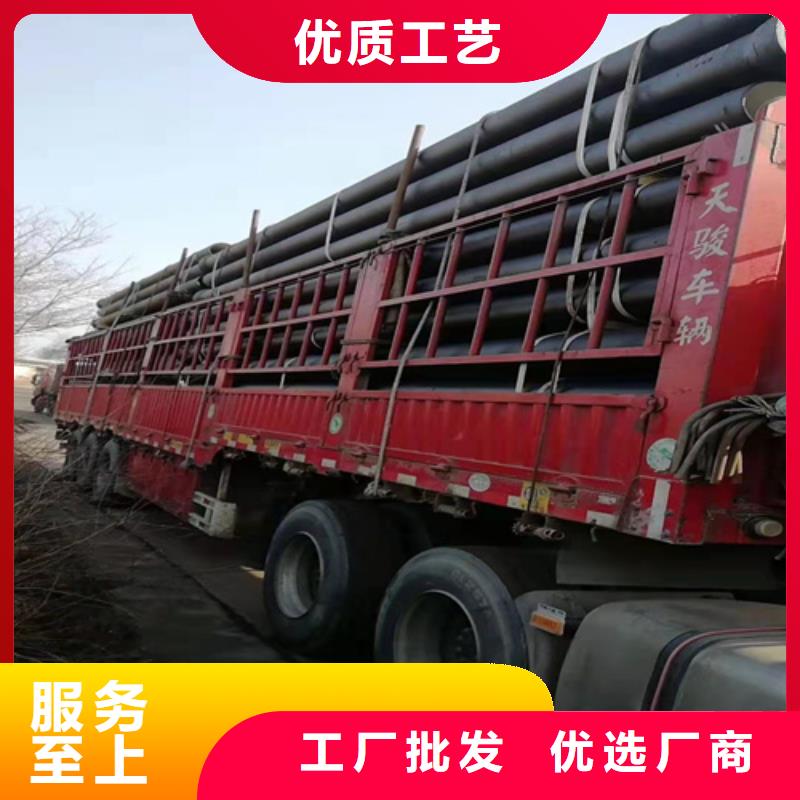 DN500球墨鑄鐵管-來(lái)電訂購(gòu)?fù)菑S家