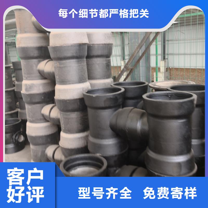 球墨鑄鐵全承45°斜三通-球墨鑄鐵全承45°斜三通廠家現(xiàn)貨同城經(jīng)銷商