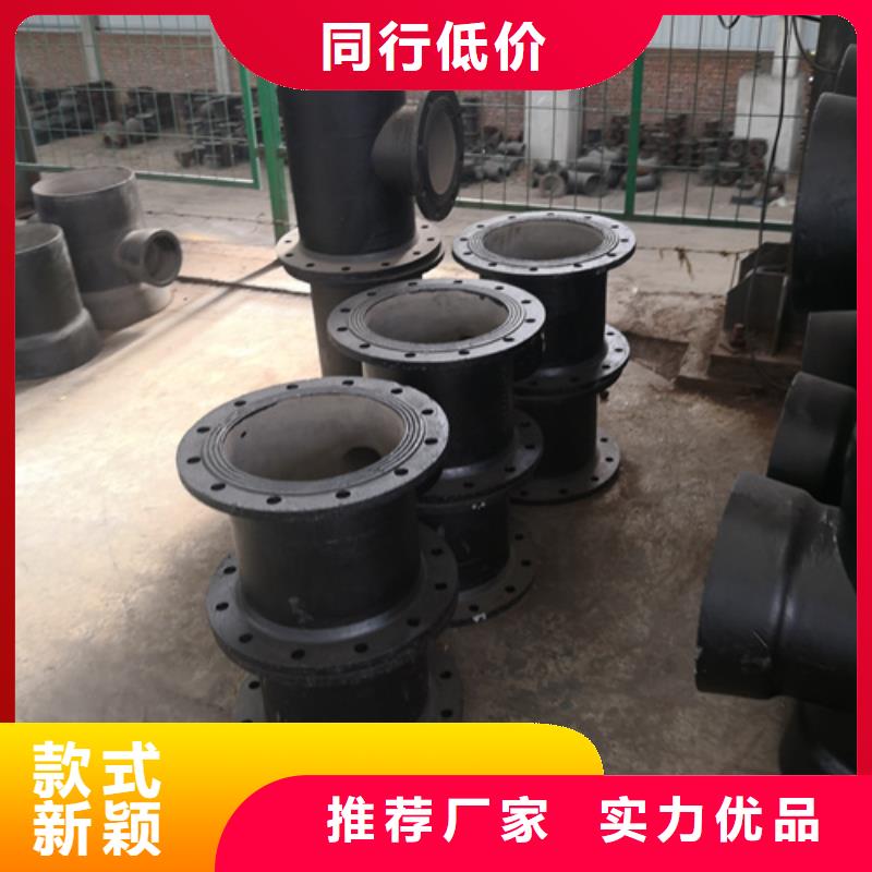 服務(wù)周到的雙套基地出貨及時(shí)