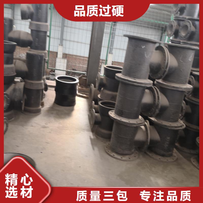 做A型鑄鐵管件的生產(chǎn)廠家老客戶鐘愛