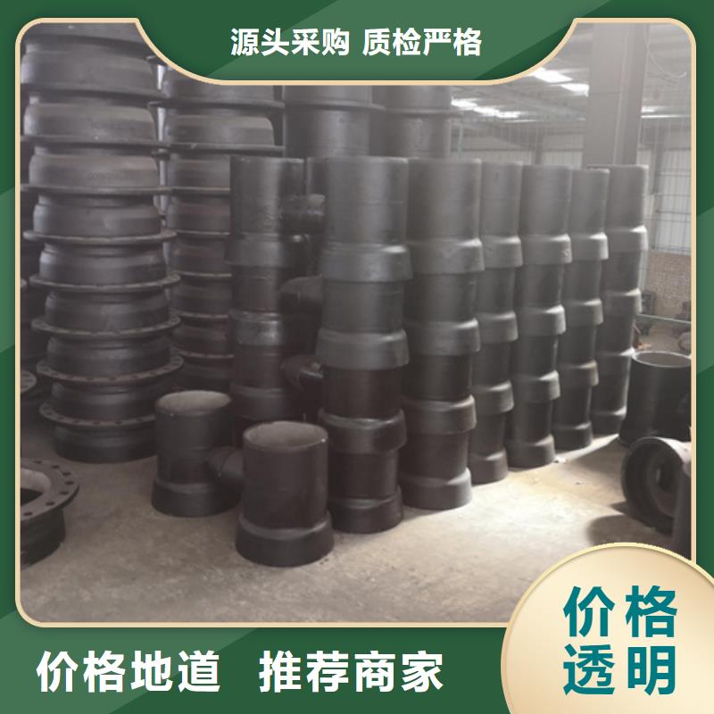 22.5°雙承彎管常規(guī)貨源充足現(xiàn)貨銷售