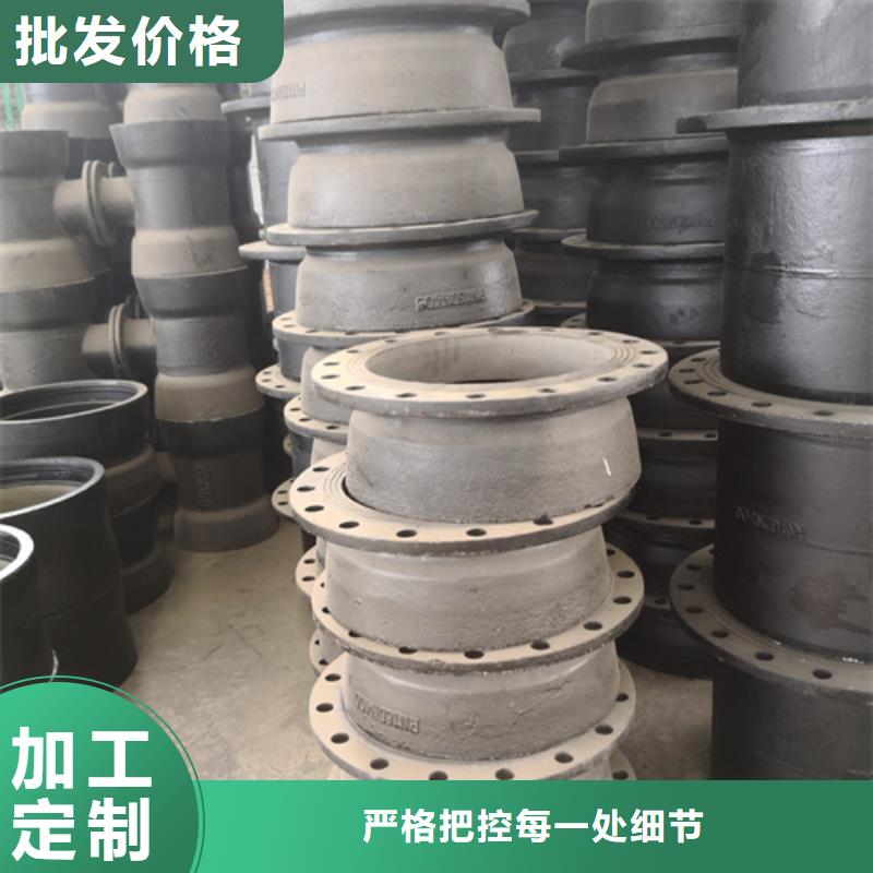 嘉興球墨鑄鐵全承四通送貨上門