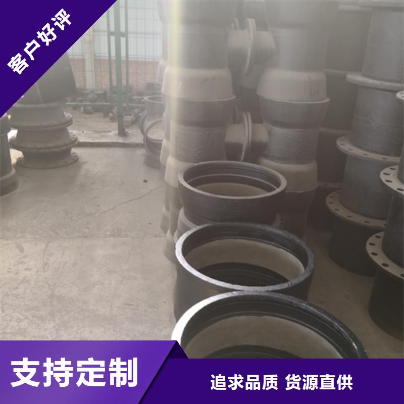 球墨鑄鐵全盤四通電話報價質(zhì)檢嚴格