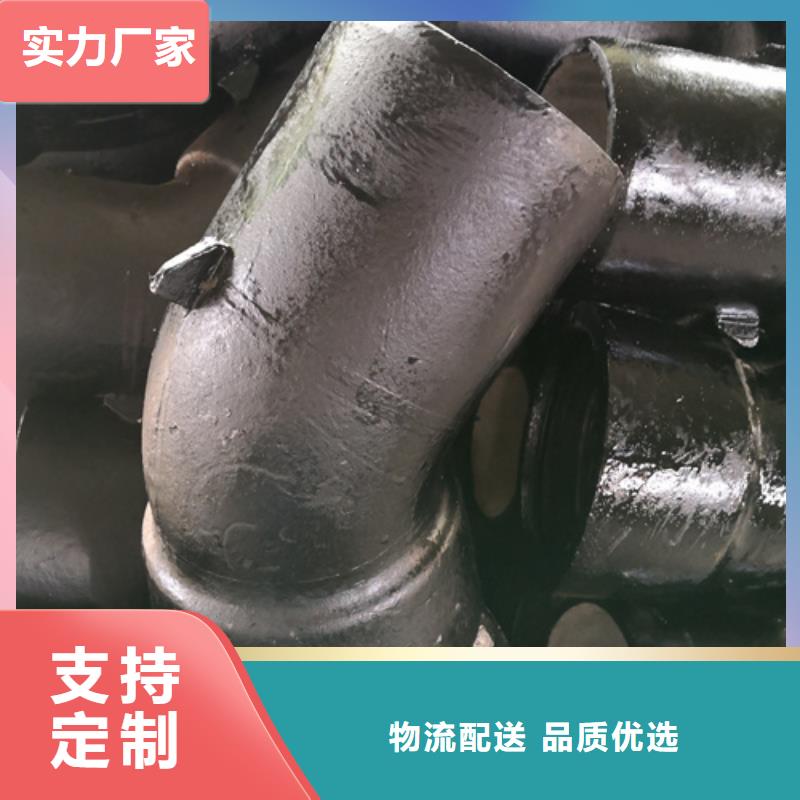 全盤(pán)45°斜三通廠家，現(xiàn)貨本地生產(chǎn)廠家
