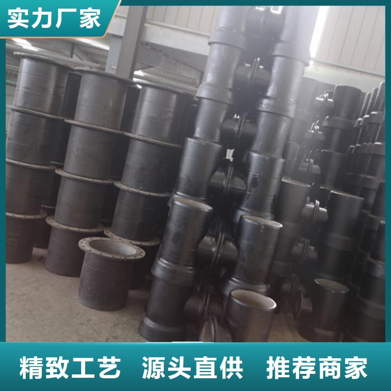 貨源充足的球墨鑄鐵雙承套管實力廠家本地供應(yīng)商