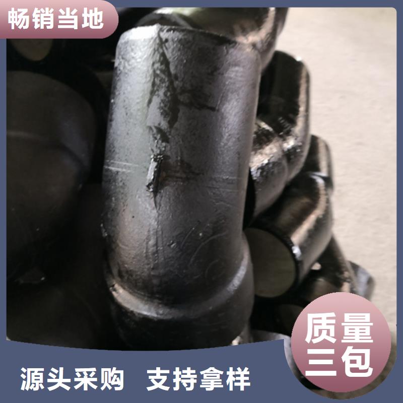 45°雙承彎管排行當(dāng)?shù)毓?yīng)商