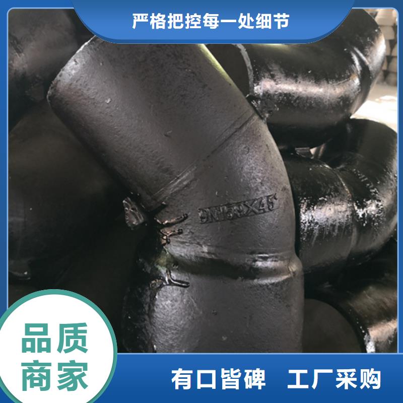 采購球墨鑄鐵法蘭三通管件必看-歡迎選購品質無所畏懼