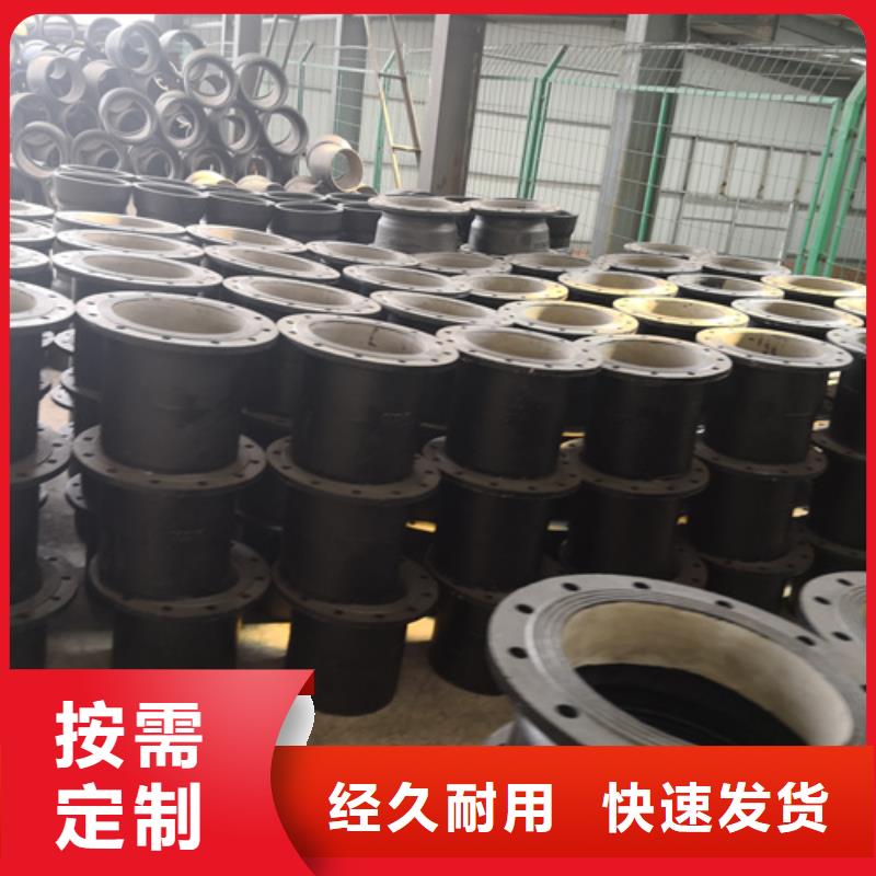 ?法蘭三通管件實(shí)體大廠-放心選購(gòu)海量現(xiàn)貨直銷