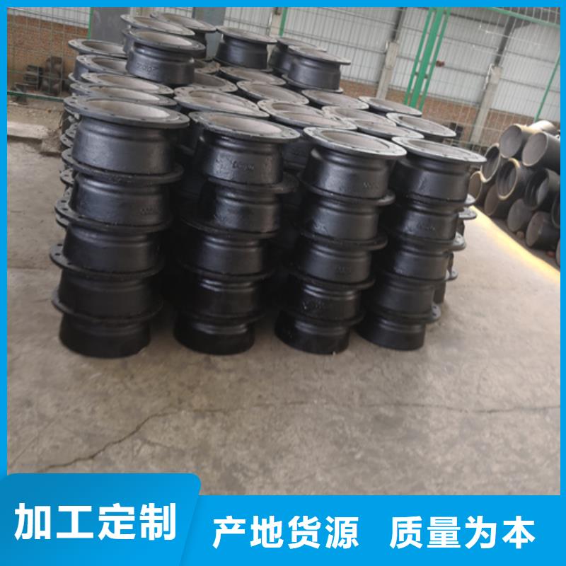 球墨鑄鐵承插雙承四通-實(shí)業(yè)廠家追求細(xì)節(jié)品質(zhì)