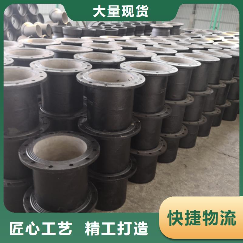 球墨铸铁双承双盘四通-接受定制敢与同行比质量