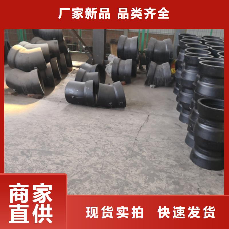 球墨鑄鐵承堵暢銷全省生產(chǎn)安裝