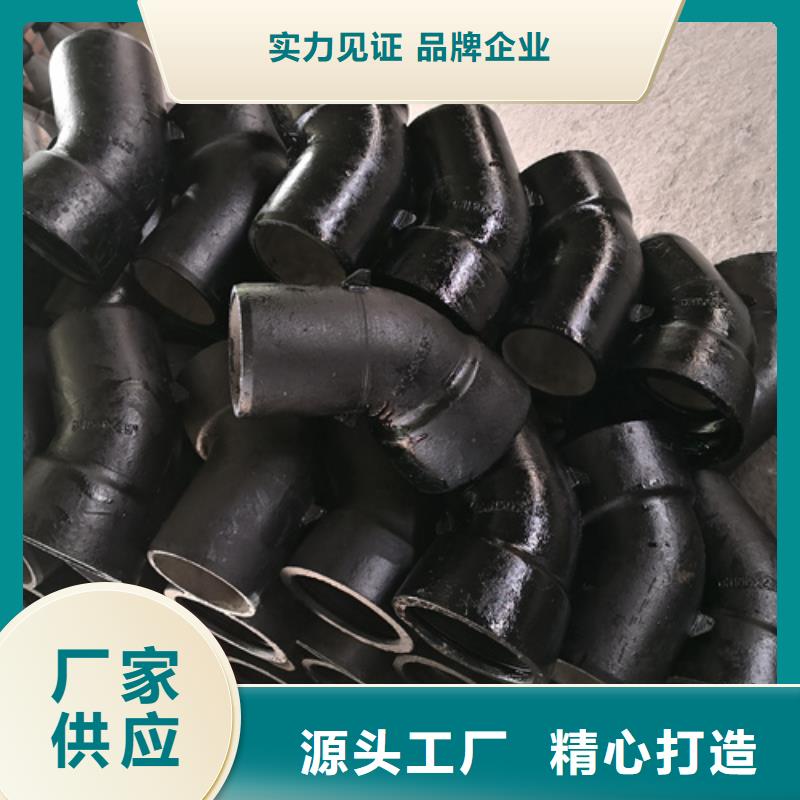 承插乙字管-承插乙字管實(shí)體廠(chǎng)家同城公司