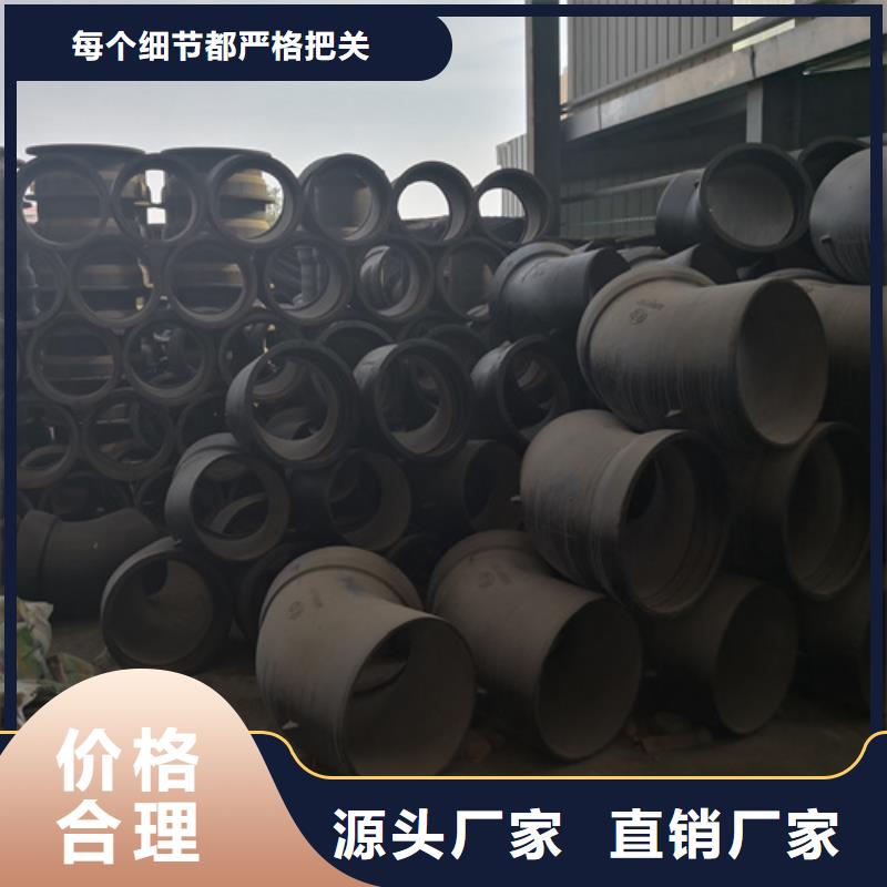 承堵量大價(jià)格從優(yōu)