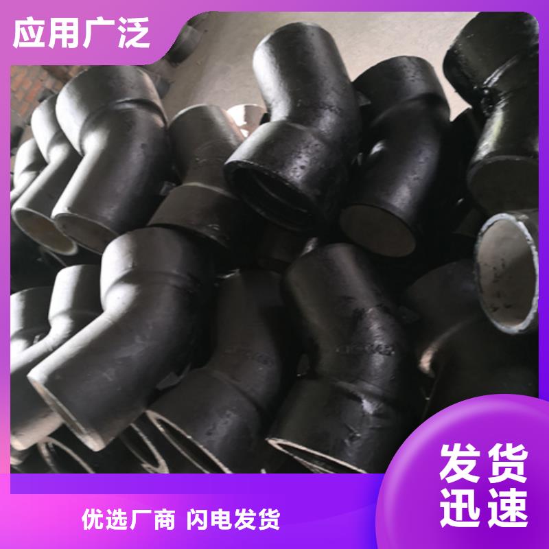球墨鑄鐵全承四通足量供應產(chǎn)品細節(jié)