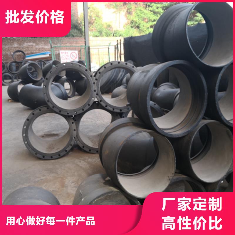 球墨鑄鐵插承漸縮管用途分析本地制造商